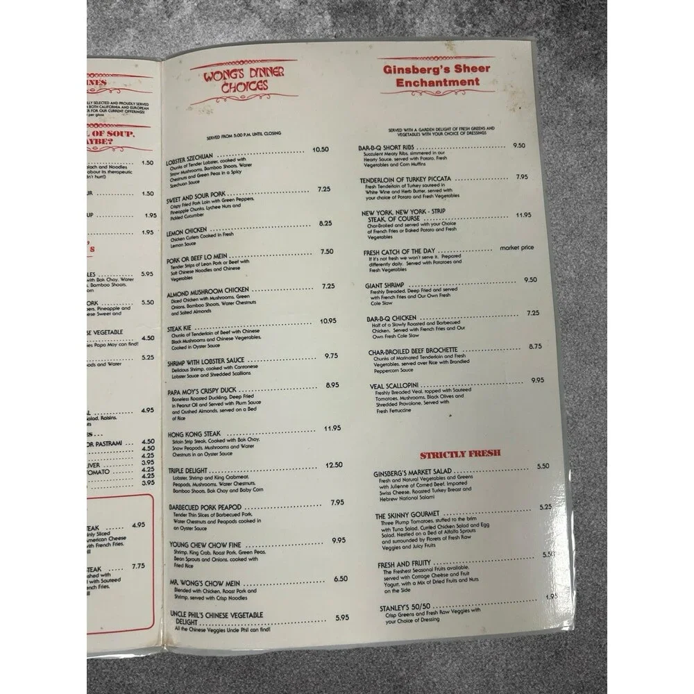 1980s Ginsberg & Wong Toronto Resturant Menu